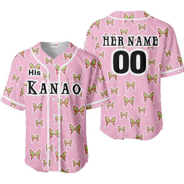His Kanao Tsuyuri Baseball Jersey Custom Name