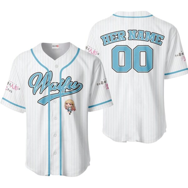 Marin Kitagawa Baseball Jersey - Waifu Personalized Edition