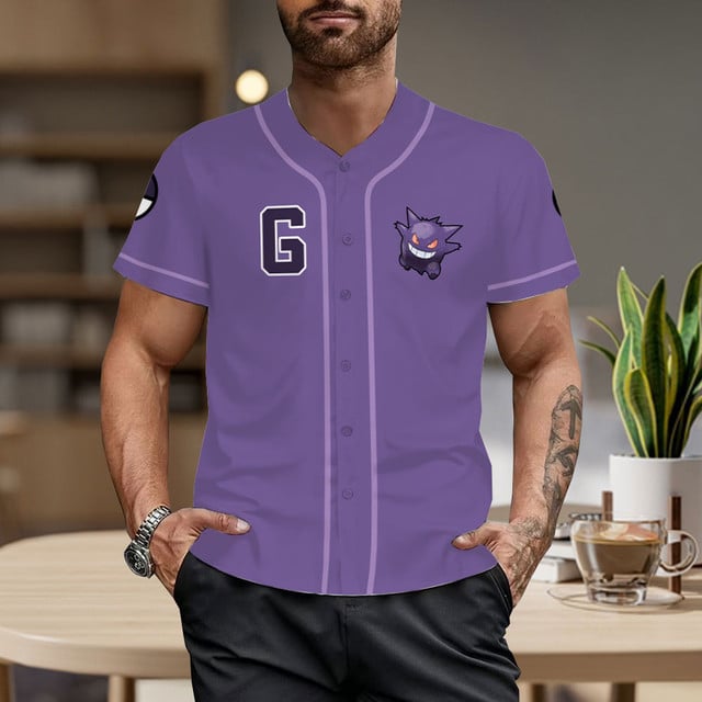 Gengar Baseball Jersey Personalized Edition